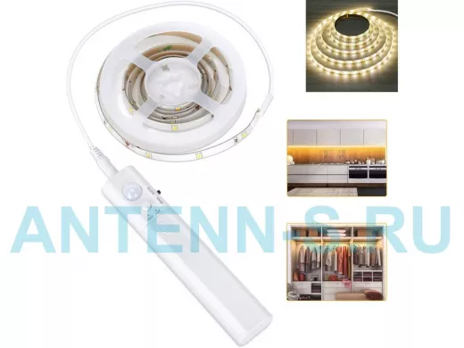 "ABBIKUS-126153" Теплый светодиодная лента 1м (датчик движения)