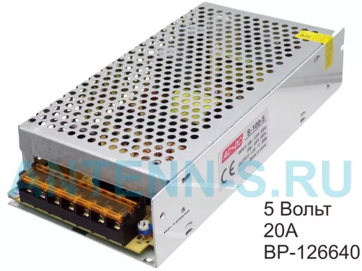 Блок питания  5 Вольт 20А  "BP-126640"  импульсный модульный 5V 20A