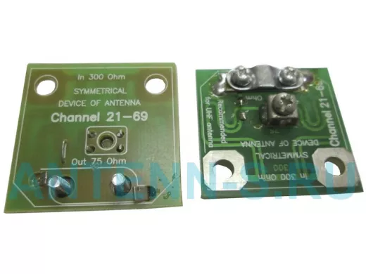 Усилитель для антенны решётка ASP-8 нулёвка "0" ДМВ for UHF, Channel 21-69 Украина,ширина 38х37мм