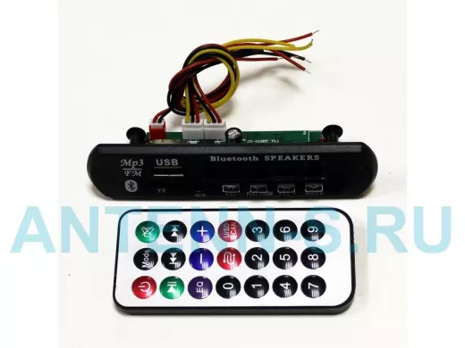 Модуль: MP3  врезной (Uп= 12V) (+ пульт, FM, USB, BT, AUX) 107х25х25мм