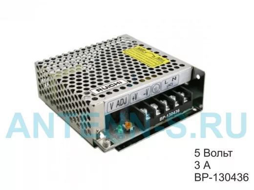 Блок питания  5 Вольт 3А  "BP-130436"  SKS-15   DC/5V Импульсные блоки питания  ИСТОЧНИКИ ПИТАНИЯ