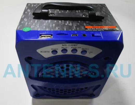 Колонка Bluetooth  MS-130 ВТ портативная, активная  (FM-тюнер, USB, microSD, Bluetooth)