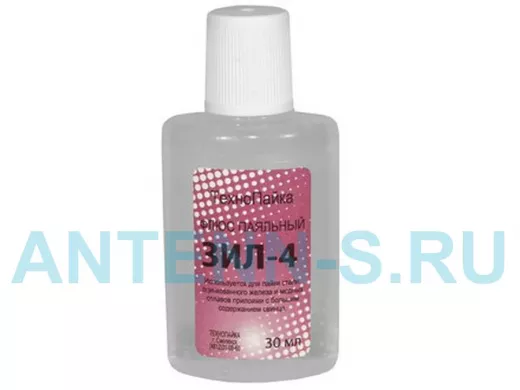 Флюс ЗИЛ-4 30мл Флюс паяльный РАСХОДНЫЕ МАТЕРИАЛЫ