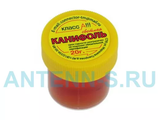 Флюс Канифоль в баночке 20г Флюс паяльный РАСХОДНЫЕ МАТЕРИАЛЫ