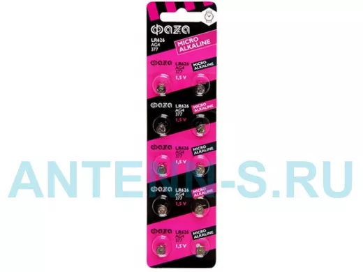 Элемент питания  AG4  ФАZА  LR626 BL-10 (цена за 1 элемент)