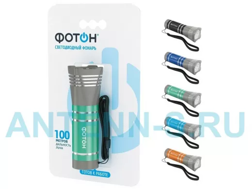 Фонарь  Фотон  MS-1700S LED (1W)  + 3xLR03 в асс.