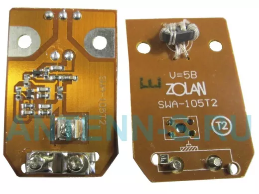 Усилитель для антенны решётка ASP-8  SWA-105T2 5В 39х60мм