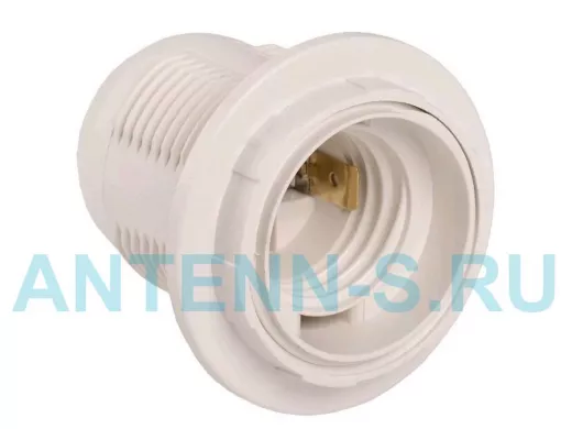 Патрон Е27 с кольцом, термостойкий пластик, белый, UNIVersal