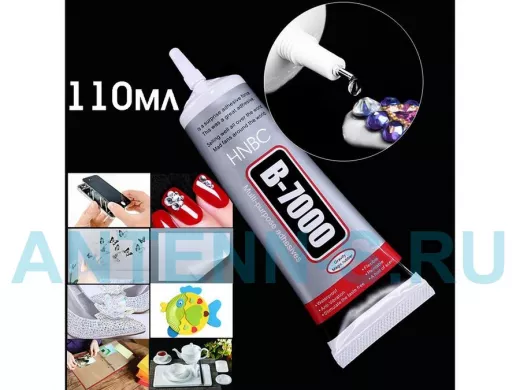 Клей для тачскринов HNBC B-7000  110мл (УПАКОВКА 12ШТ) цена за 1шт