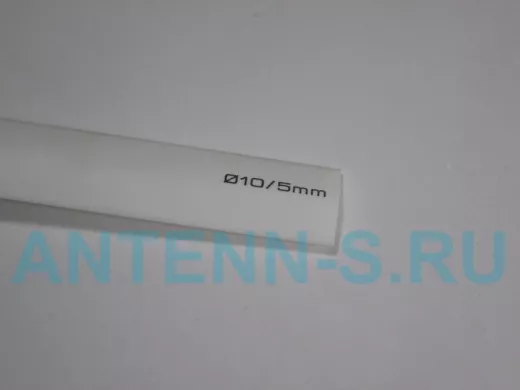 Термоусадка TDM ТУТнг 10/5 белая по 1м SQ0518-0215