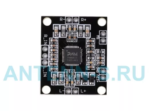 Усилитель УНЧ (2 х 15WT, 4Ом), DC12V, (плата) чип "PAM8610"