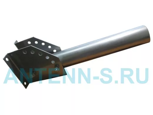 Кронштейн для прожектора "КОБРА-3 СЕРЕБРИСТЫЙ" настенный с наклоном, вылет 0,35м, диаметр 51мм