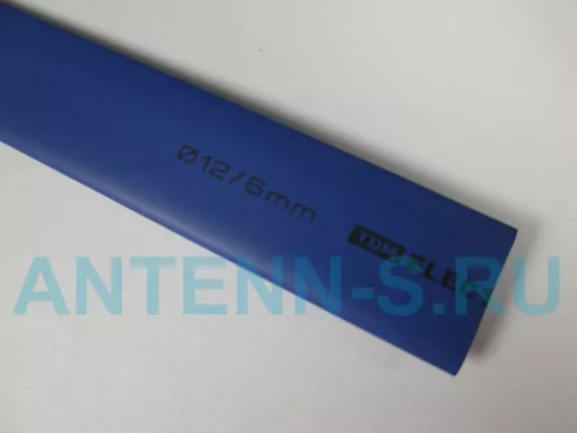 Термоусадка TDM ТУТнг 12/6 синяя 1м SQ0518-0227