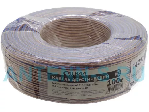 Кабель акустический прозрачный 2х0,75 мм.кв. Cu силиконовый, Сигнал 100м