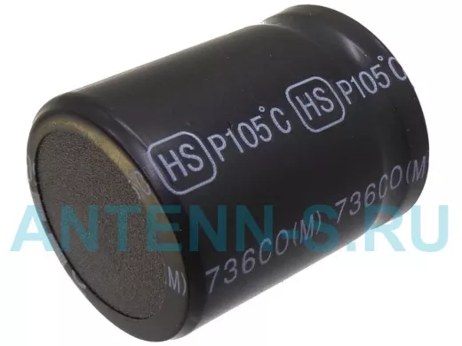 Конденсатор электролитический   330mF x 250V (25x30) 105 HS, Jamicon