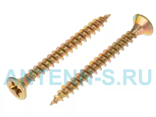 Саморезы универсальные оцинкованные  3,5х 30 жёлтые (  250шт) 