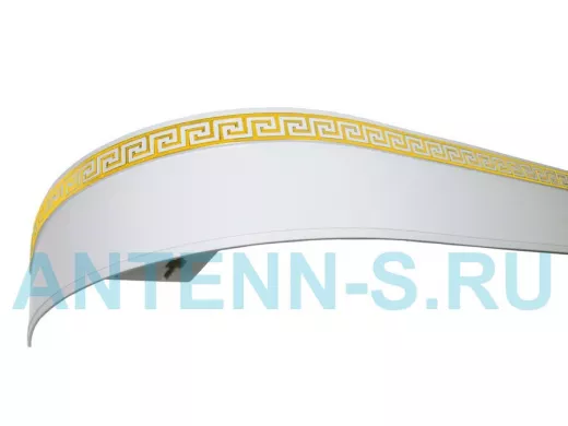160см карниз ДНК  ЛАБИРИНТ 2 БЕЛЫЙ ЗОЛОТО в индивид. упаковке ультракомпакт