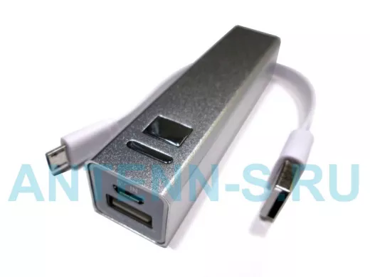 Внешний аккумулятор  2600 mAh, SHP-2180, с USB проводом (факт 1500мА/ч)