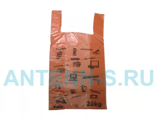 Пакет майка ПНД 30+(2х9)х54см/20мкм "Электрон" оранжев (50шт./уп) (цена за 1шт)