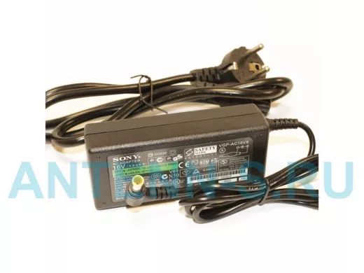 Блок питания  16 Вольт   4A  "BP-167861" шт. 4,4х6,5мм с "пином", как "Sony" со шнуром, N211