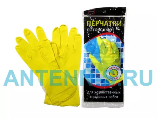 Перчатки хозяйственные L