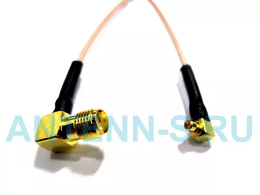 MMCX male(штекер) - SMA female(гнездо) длина  0,3метра, кабельная сборка, угловой-угловой