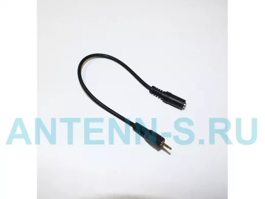 Шнур шт-2,5-(4конт.) х 1гн-3,5 (4конт.) 0,30м (gold plastik) "Preimer" 2-019G