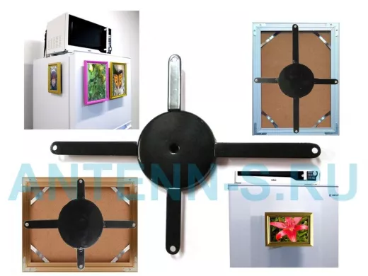 Магнитное крепление 