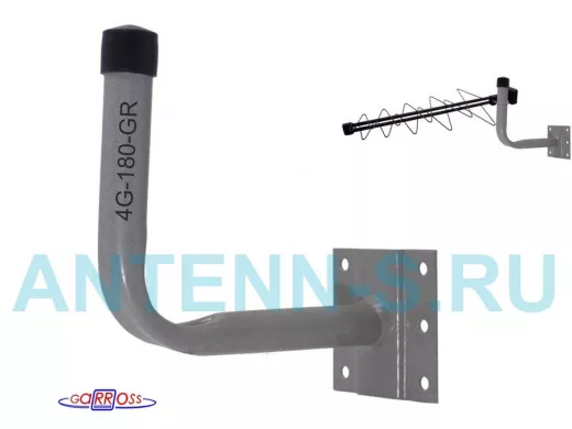 Кронштейн для крепления антенны на стене с вылетом  18см "4G-180GR-17549" серый, диаметр трубы 22мм