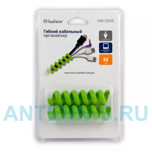 Органайзер кабельный гибкий, тип "пружина", 10 см, толстый, зеленый, 2 шт. в блистере EAN