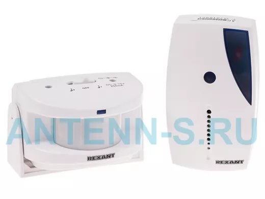 Беспроводной звонок с выносным датчиком движения (модель GS-215)  R46-0215