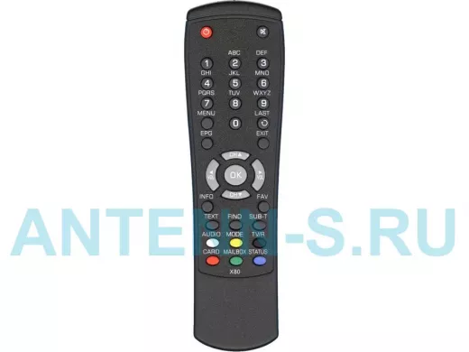 Пульт для спутниковых ресиверов GLOBO X80/ТЕЛЕКАРТА