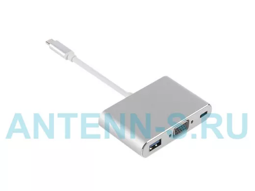 Орбита OT-AVW55 переходник (штекер TYPE-C - гнездо USB 3.0/VGA/TYPE-C) 15см