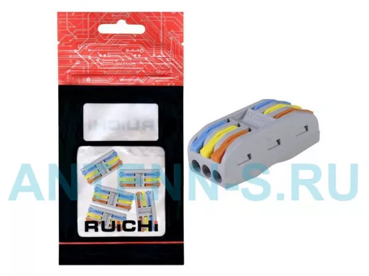 LC-203  Color (5шт./уп.) Клеммники аналог WAGO КЛЕММНИКИ