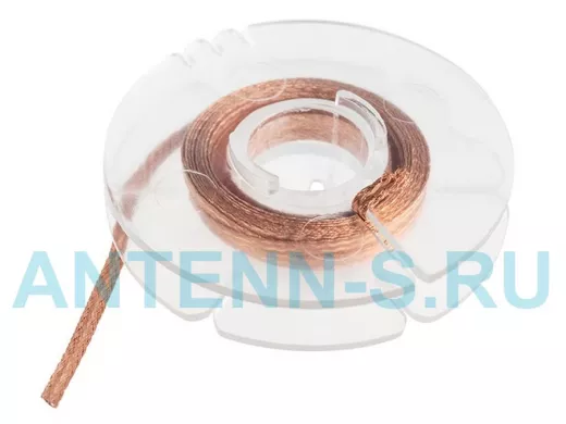 Медная лента для удаления припоя  d=1мм. - 1.5м  REXANT