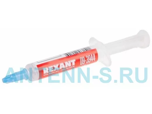 Смазка демпферная  2мл (шприц)