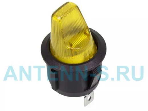 Выключатель клавишный круглый 12V 16А (3с) ON-OFF желтый  с подсветкой  REXANT