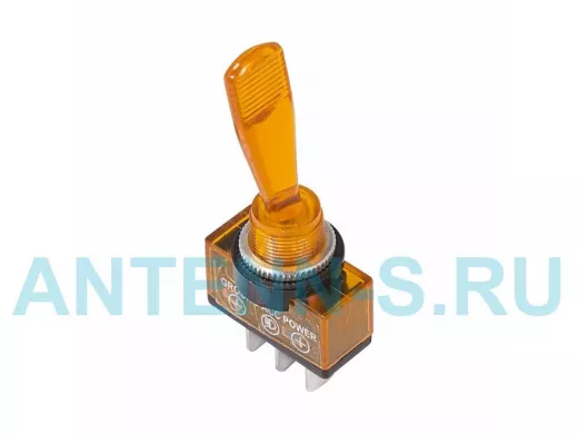 Тумблер 12V 20А (3c) ON-OFF однополюсный  с желтой подсветкой  REXANT