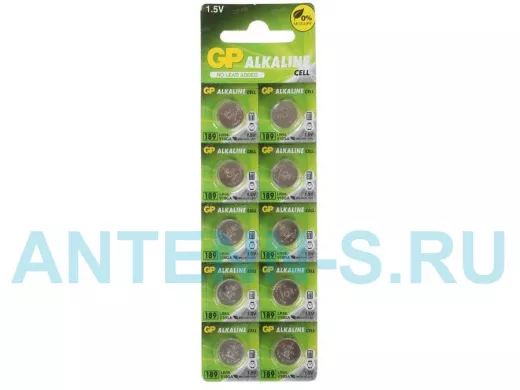 Эл-т питания  GP  A189/LR54  G10 BL-10