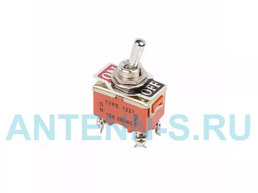 Тумблер 250V 15А (4c) ON-OFF двухполюсный  REXANT