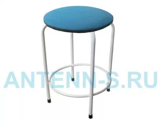 Табурет с подставкой для ног и полкой "TABURETTO-20338" круглое сиденье, белый, синий, ткань