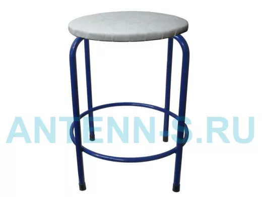 Табурет с подставкой для ног и полкой "TABURETTO-20360" круглое сиденье, синие, серый, экокожа