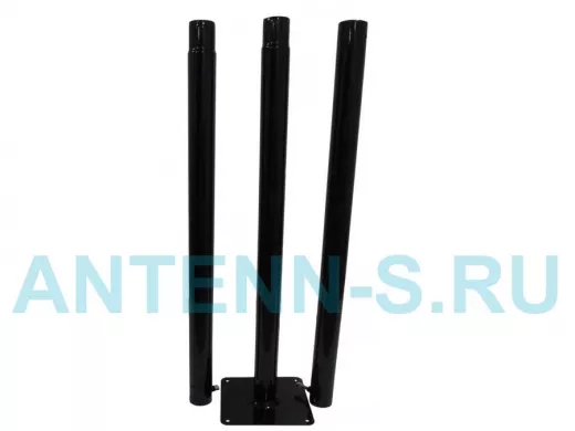 Кронштейн антенный  "ВЕРТИКАЛЬ-3000" высота 3м, диаметр 51мм; для антенн и прожекторов