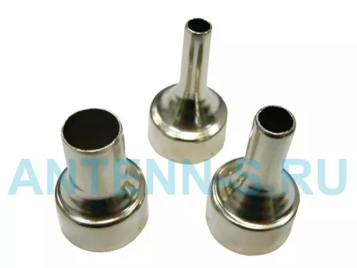 Насадки для фена к паяльной станции ПС-5810 (3шт)