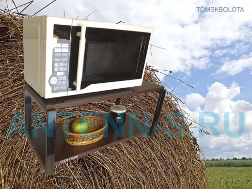 Кронштейн для микроволновки, 27см черный "SVCH 212105" полка под микроволновую печь, 60х30, венге