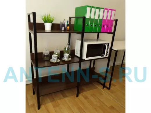 Полка для документов и папок, чёрный "LOFTOM-212480" венге, высота 120, ширина 33, длина 120 см