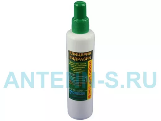 Глицерин гидразиновый флюс 100 мл.   Качество из России