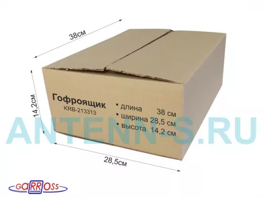 Гофроящик, длина 380 х ширина 285 х высота 142 мм "KRB-213313" картонная коробка для упаковки