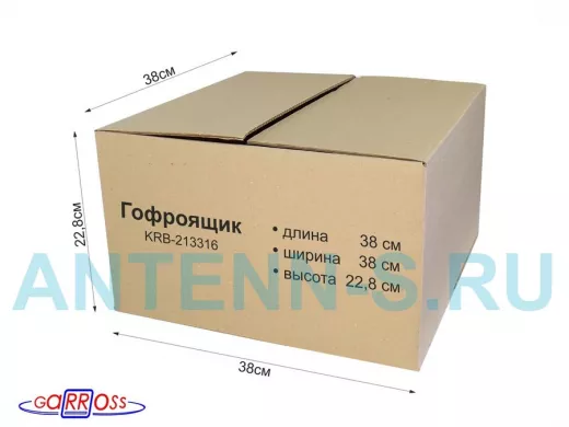 Гофроящик, длина 380 х ширина 380 х высота 228 мм "KRB-213316" картонная коробка для упаковки