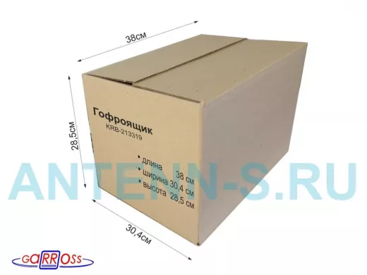 Гофроящик, длина 380 х ширина 304 х высота 285 мм "KRB-213319" картонная коробка для упаковки
